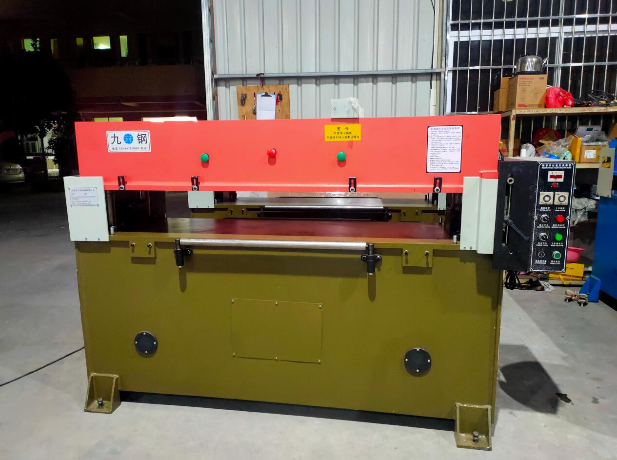 精密四柱裁斷機不動作如何處理?